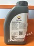 Repsol cartago cajas ep 75w90 Фото 3