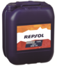 Repsol diesel turbo thpd 10w40 Фото 3