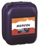 Repsol diesel turbo thpd 15w40 Фото 4