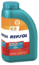 Repsol elite neo 5w-30 Фото 3