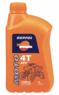 Repsol moto atv 4t 10w40 Фото 3