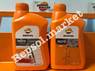 Repsol moto fork oil 10w Фото 5