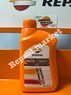 Repsol moto fork oil 10w Фото 3