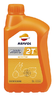 Repsol moto scooter 2t Фото 3