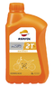 Repsol moto sintetico 2t Фото 3