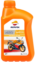 Repsol moto sintetico 2t