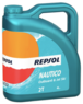 Repsol nautico outboard & jet ski 2t Фото 3