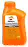Repsol moto dot 4 brake fluid Фото 3